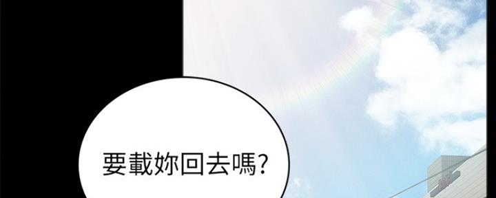 第174话15