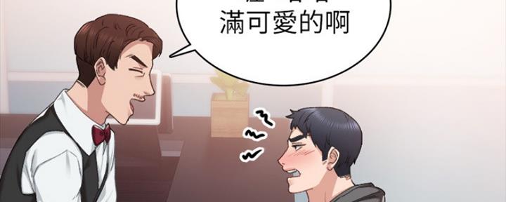 第174话159