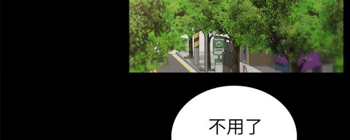 第174话17
