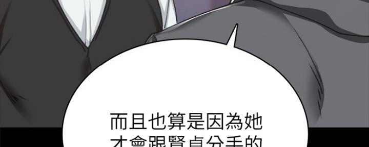 第174话170