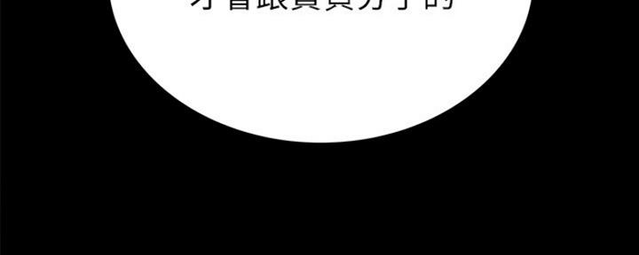 第174话171