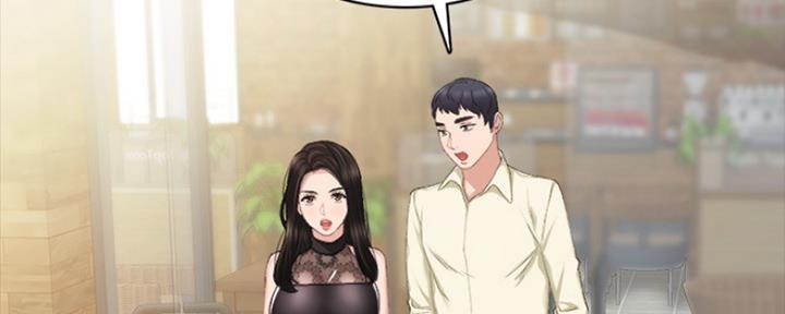 第174话20