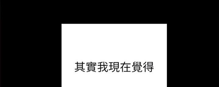 第174话33