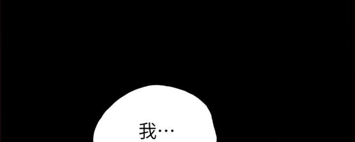 第174话45