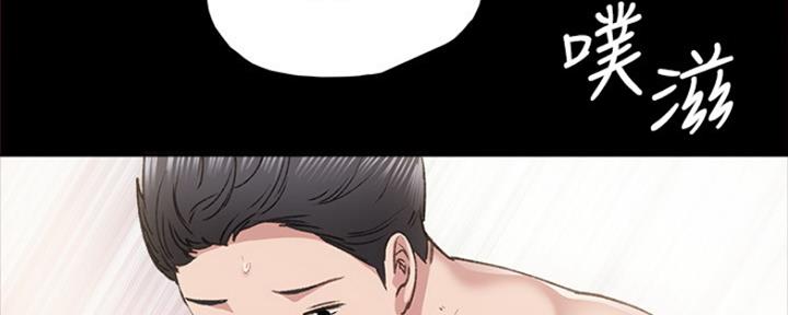 第174话46