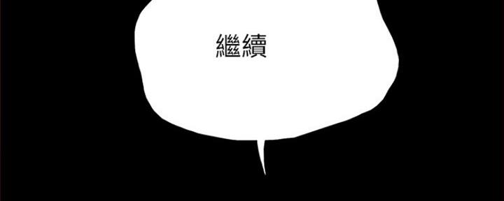 第174话50