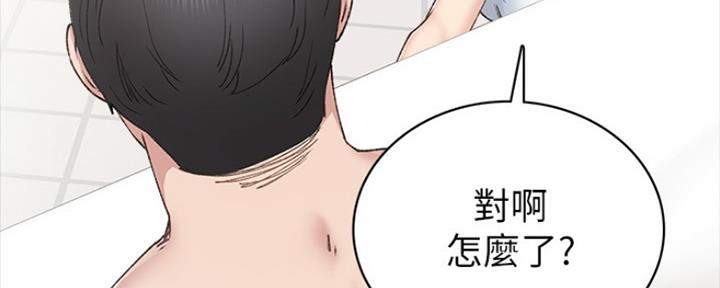 第174话65
