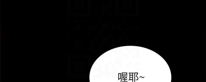 第174话71