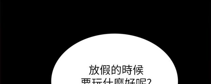 第174话81