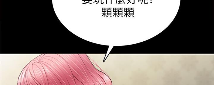 第174话82