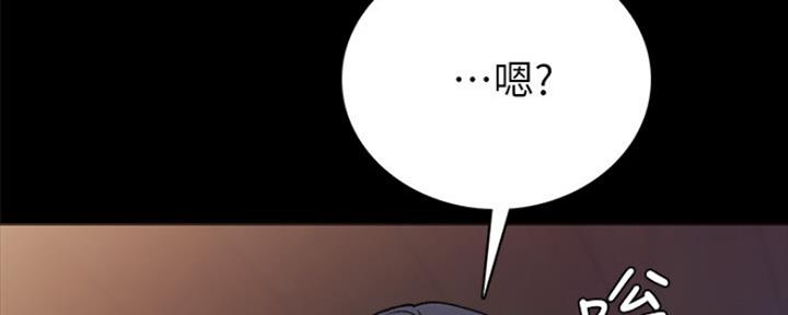 第175话144