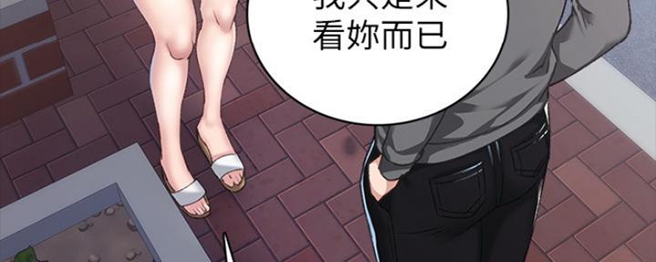 第175话81
