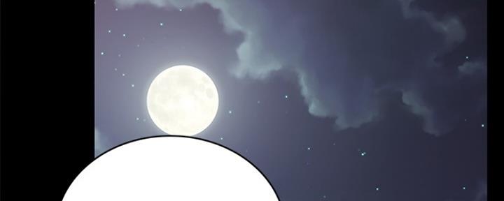 第175话84