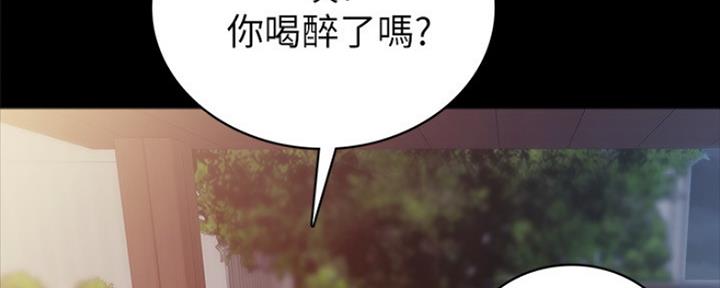 第175话88