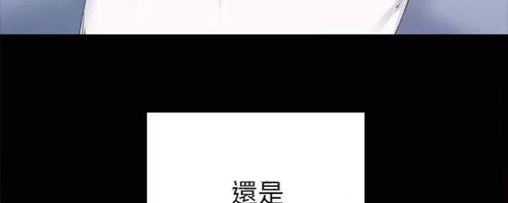 第177话12