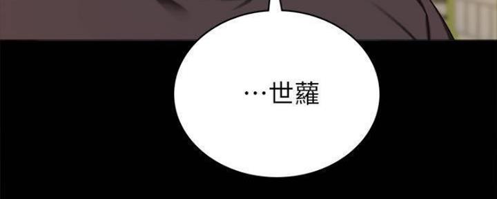 第177话130
