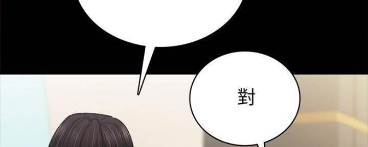 第177话32