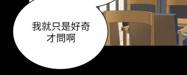 第177话39