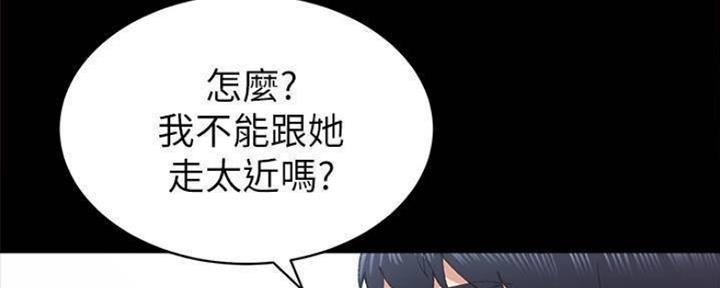 第177话72