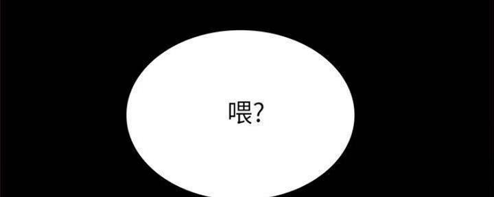 第177话93