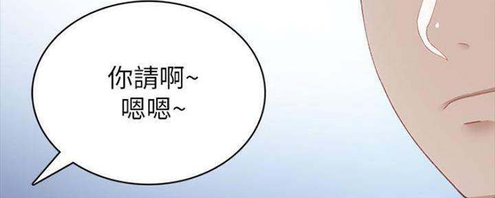 第177话99