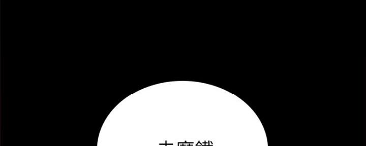 第178话102