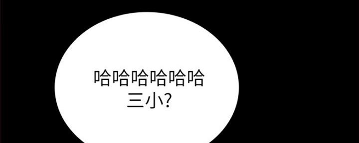 第178话107