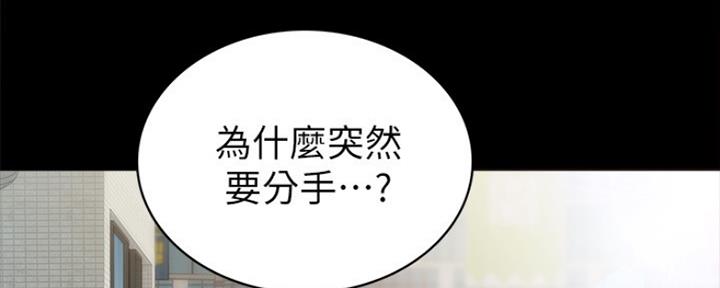 第178话19