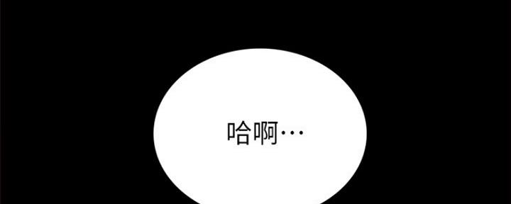 第178话66