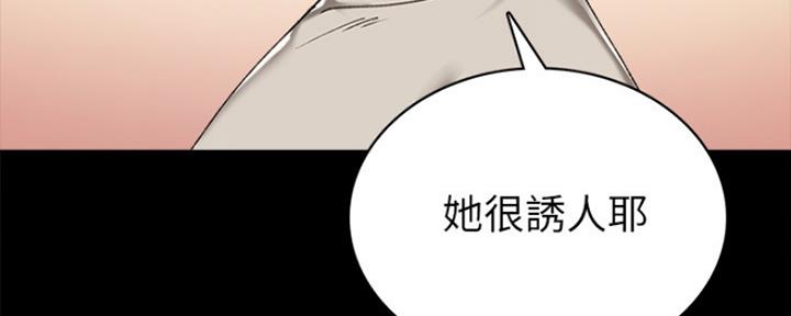 第178话92