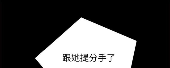 第179话103