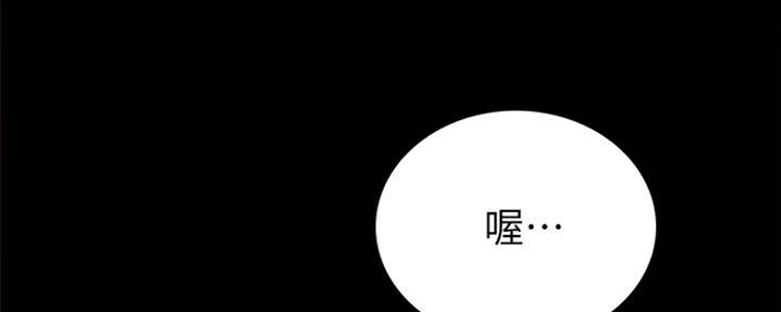 第179话107