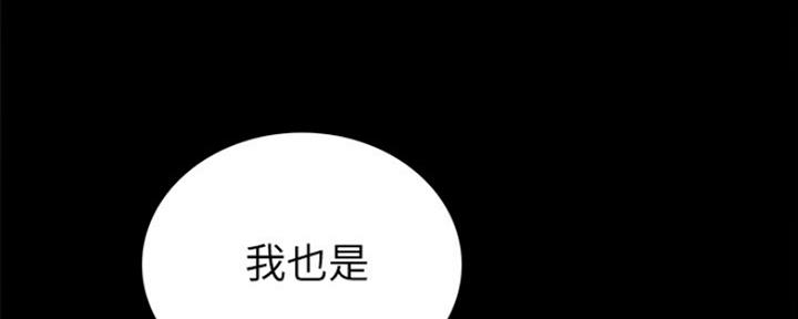 第179话136