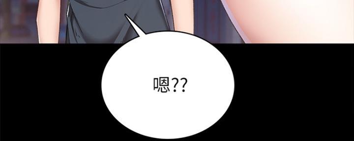 第179话163