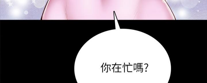 第179话169