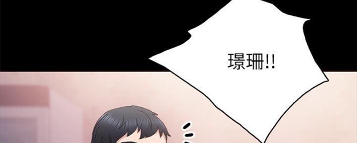 第179话37