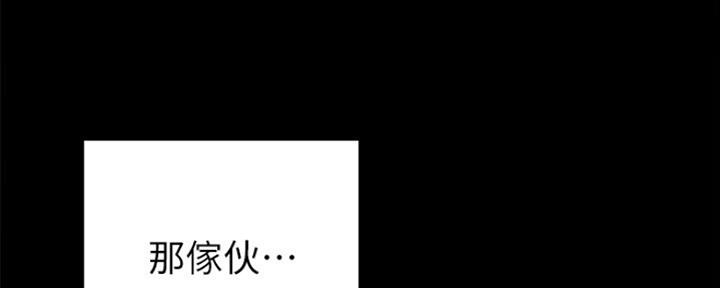 第179话63