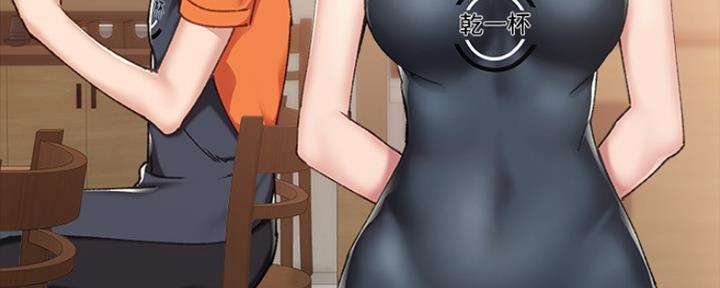 第179话7