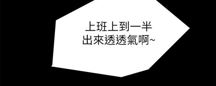 第179话97
