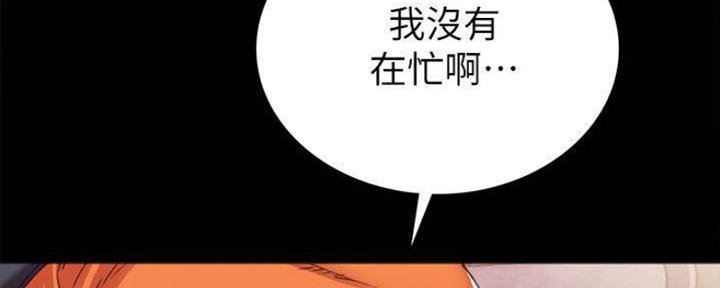 第180话1