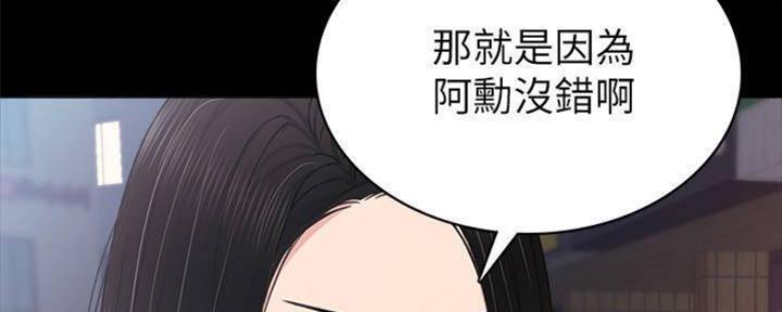 第180话110