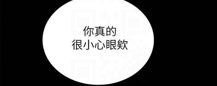 第180话113