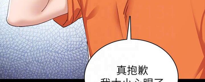 第180话117