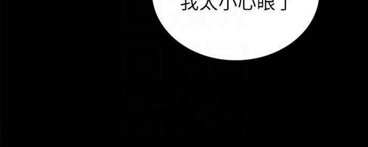 第180话118