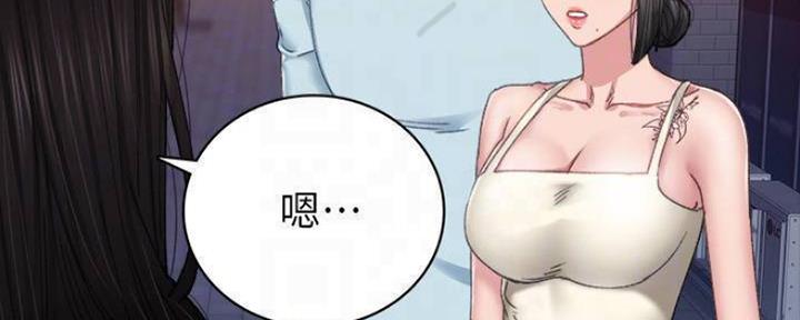第180话13