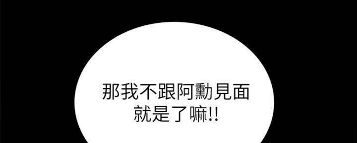 第180话132