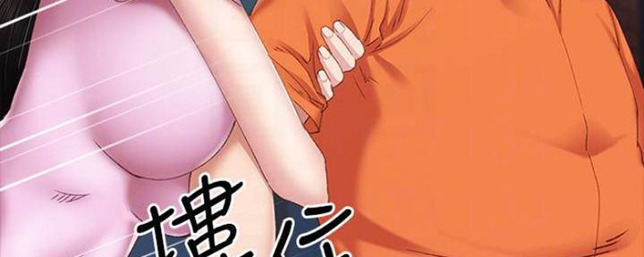 第180话140