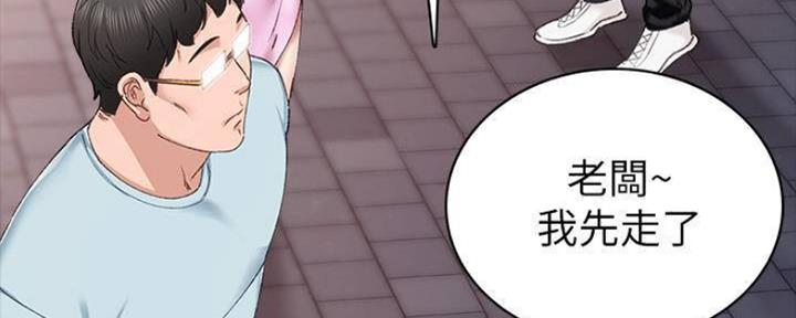 第180话18