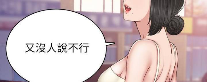 第180话43