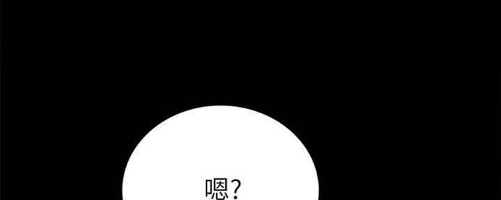 第180话6